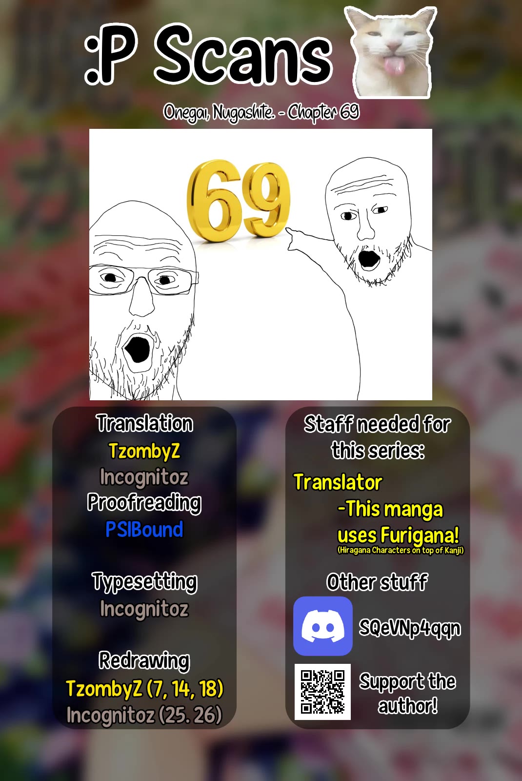 Onegai, Nugashite. chapter 69 page 26