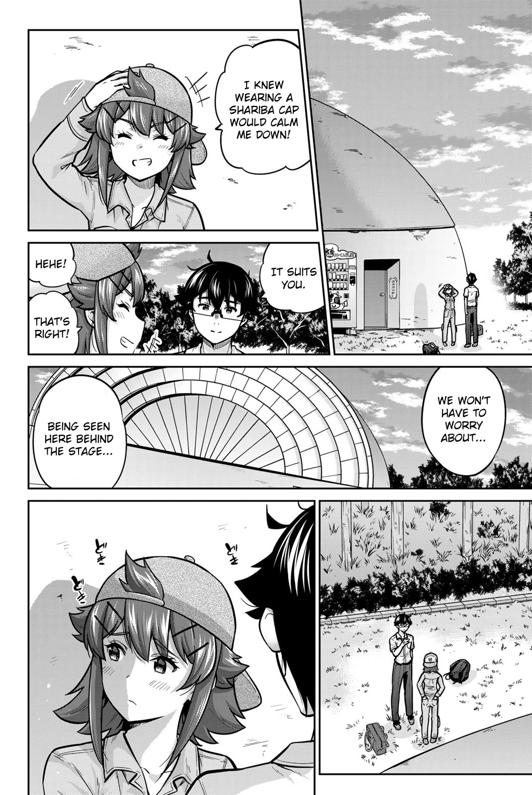 Onegai, Nugashite. chapter 69 page 7