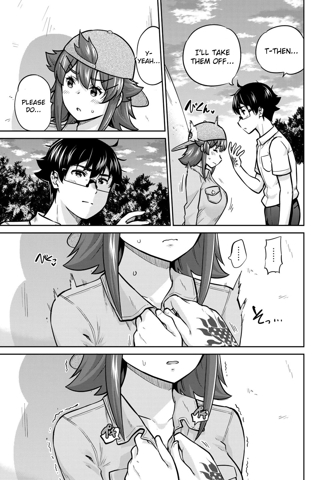 Onegai, Nugashite. chapter 69 page 8