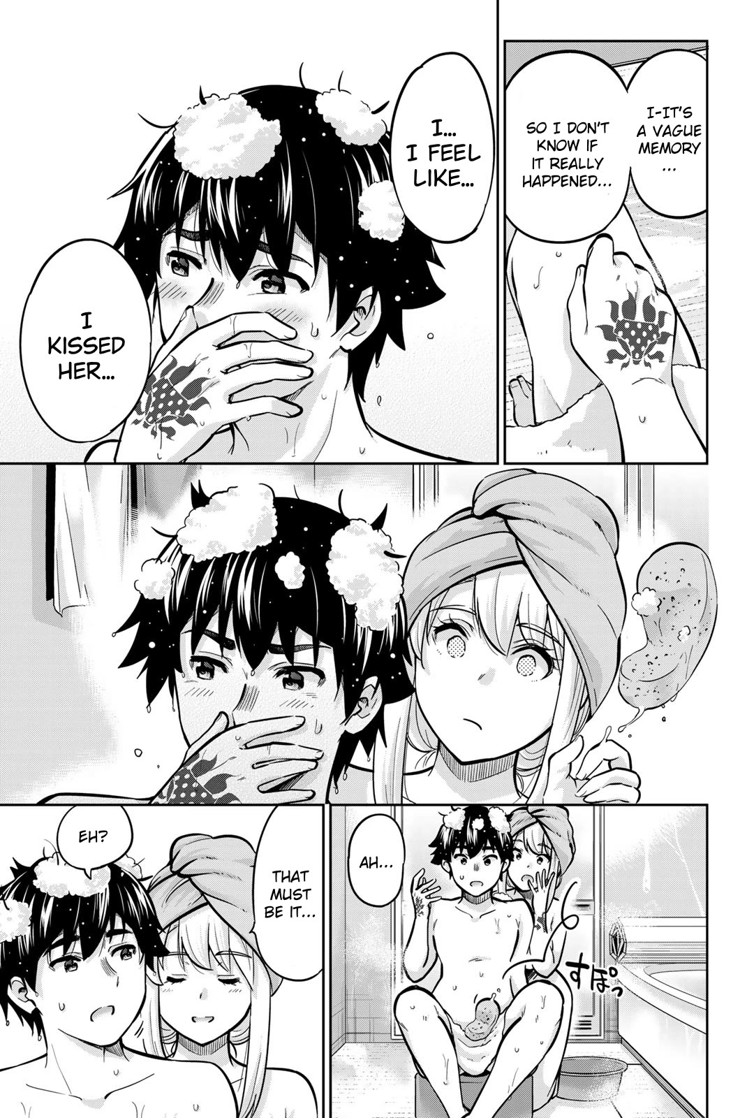 Onegai, Nugashite. chapter 70 page 11