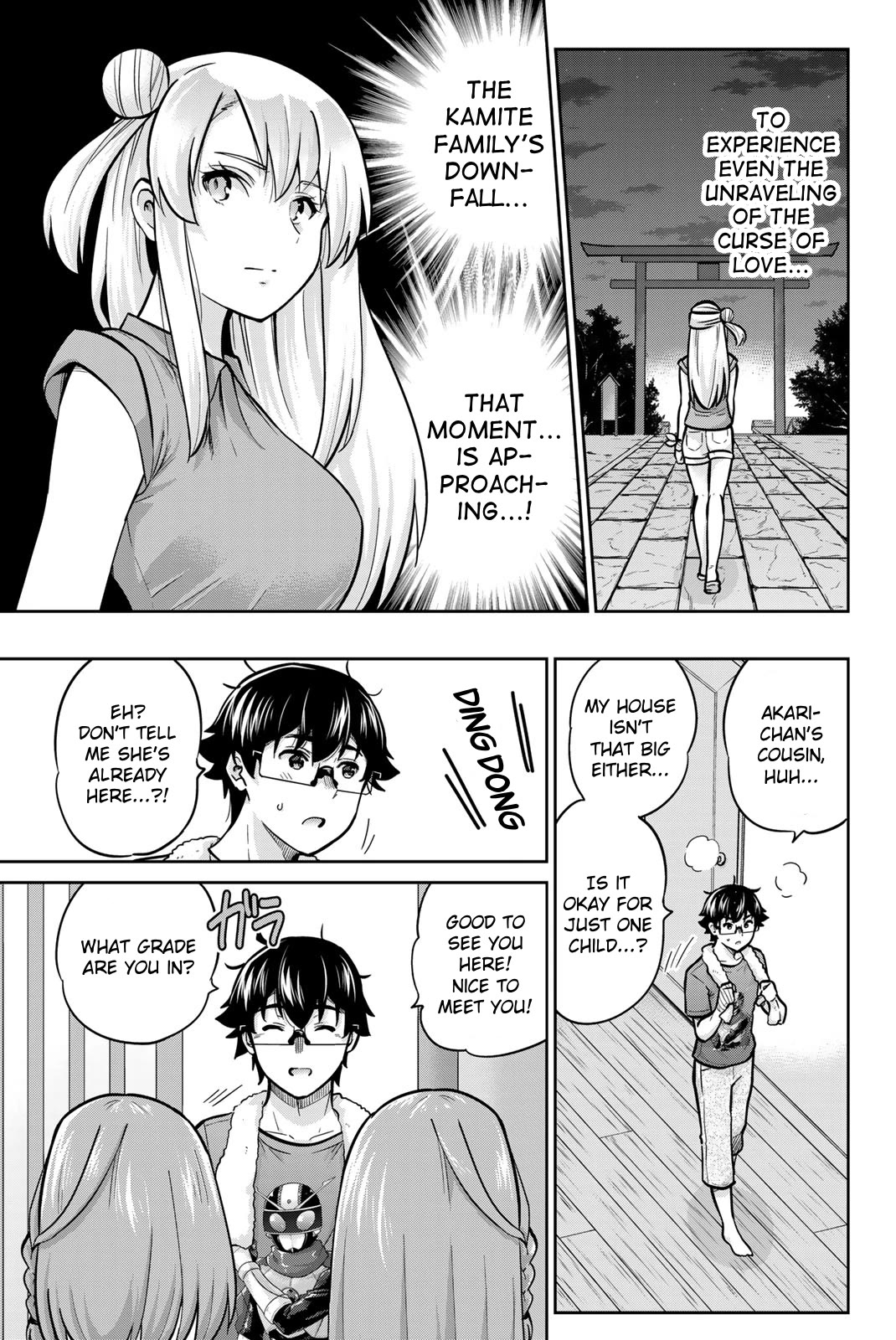 Onegai, Nugashite. chapter 70 page 15