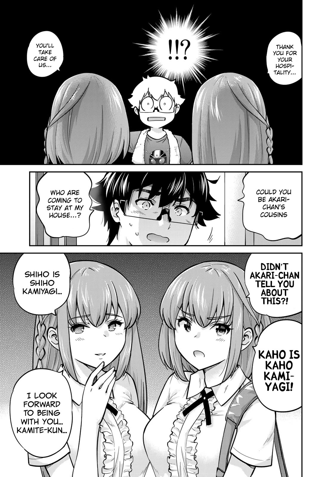 Onegai, Nugashite. chapter 70 page 17