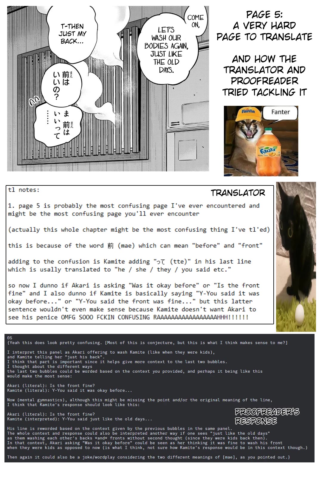 Onegai, Nugashite. chapter 70 page 18