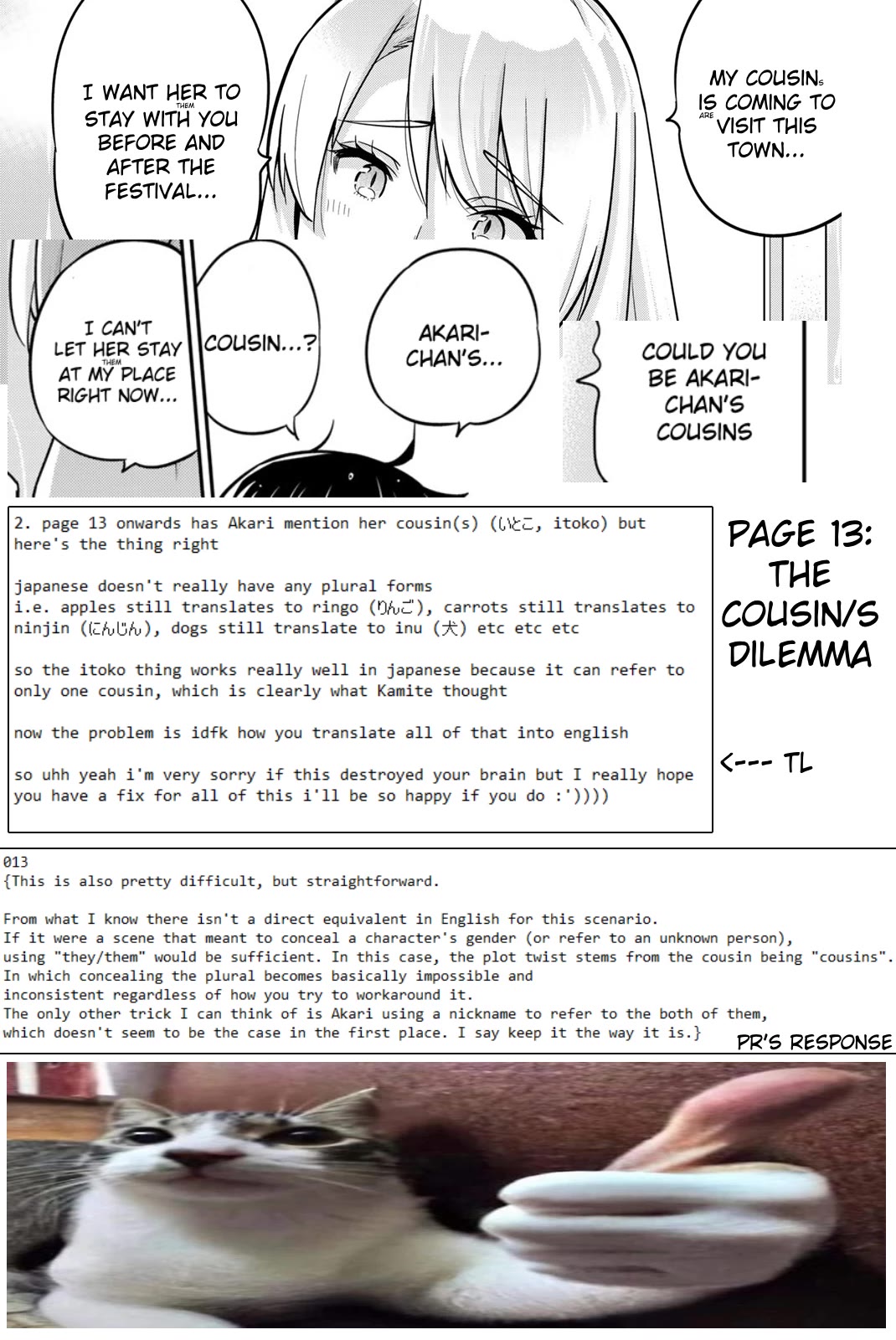 Onegai, Nugashite. chapter 70 page 19