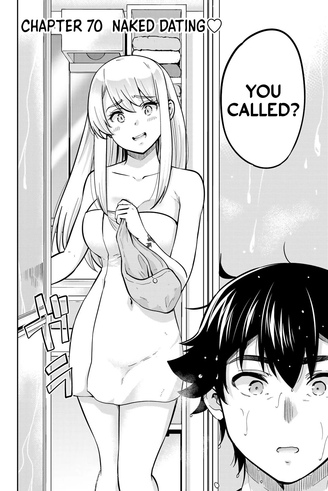 Onegai, Nugashite. chapter 70 page 2