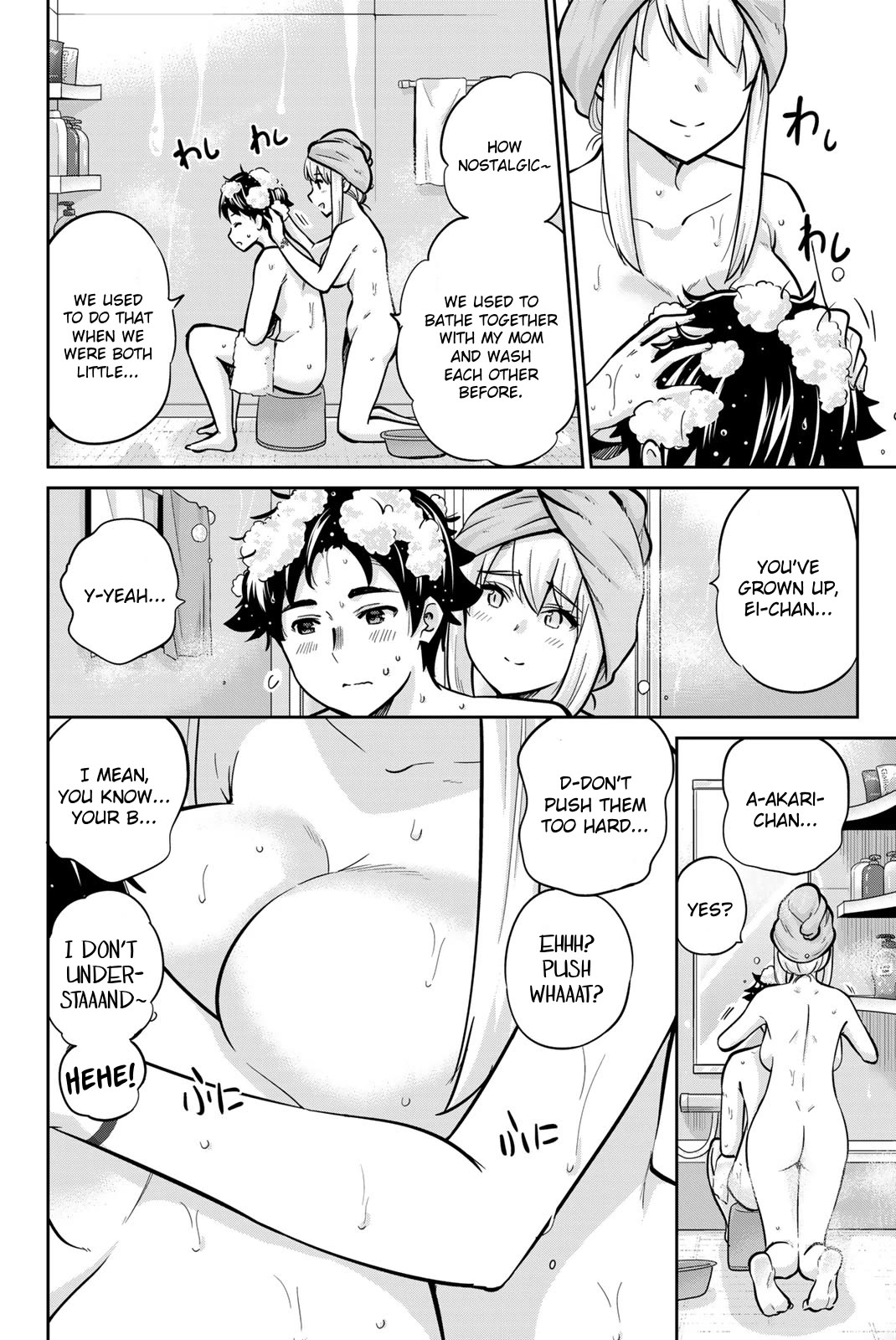 Onegai, Nugashite. chapter 70 page 6