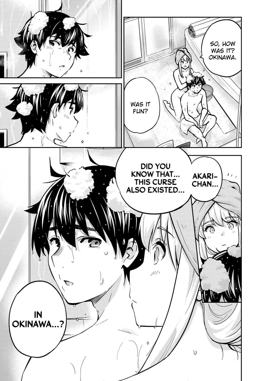 Onegai, Nugashite. chapter 70 page 7