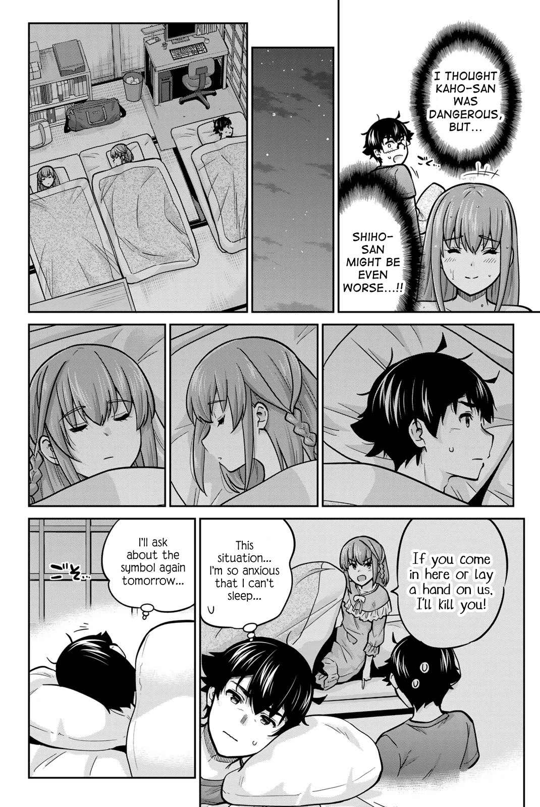 Onegai, Nugashite. chapter 71 page 12