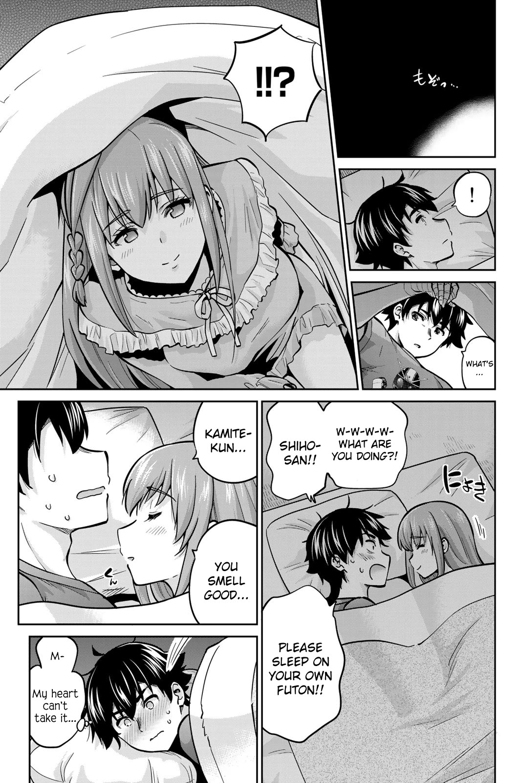 Onegai, Nugashite. chapter 71 page 13