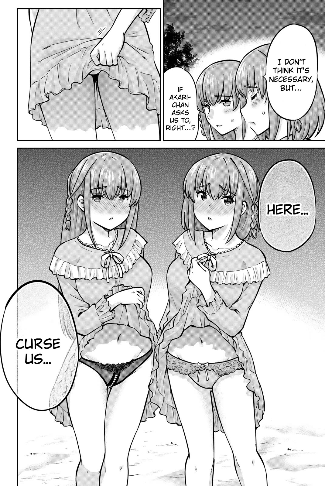 Onegai, Nugashite. chapter 71 page 18