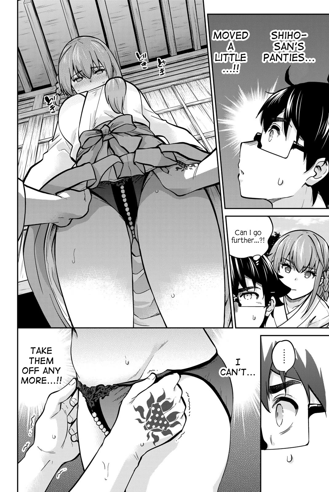 Onegai, Nugashite. chapter 72 page 12