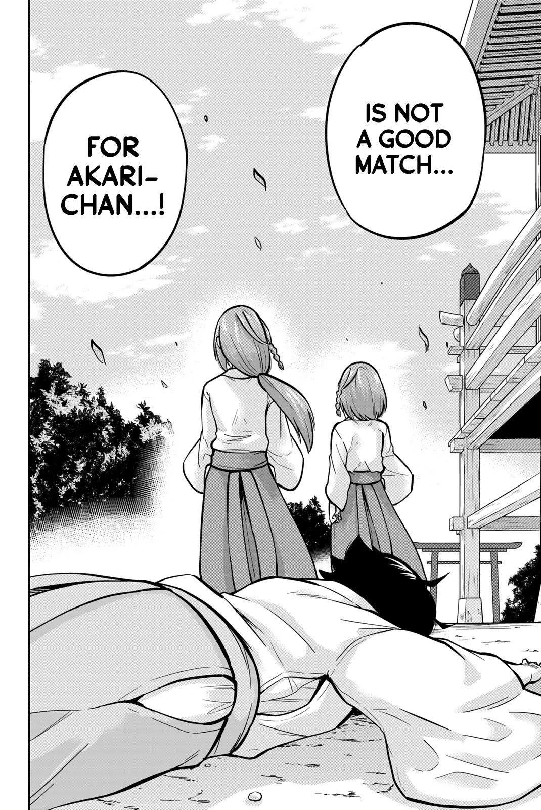 Onegai, Nugashite. chapter 72 page 16