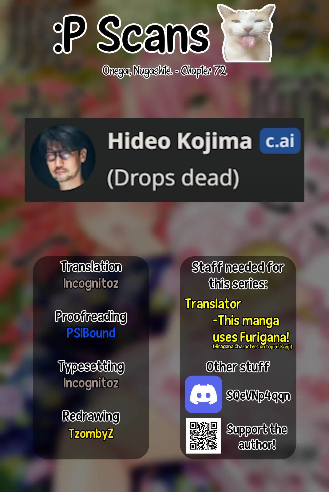 Onegai, Nugashite. chapter 72 page 17