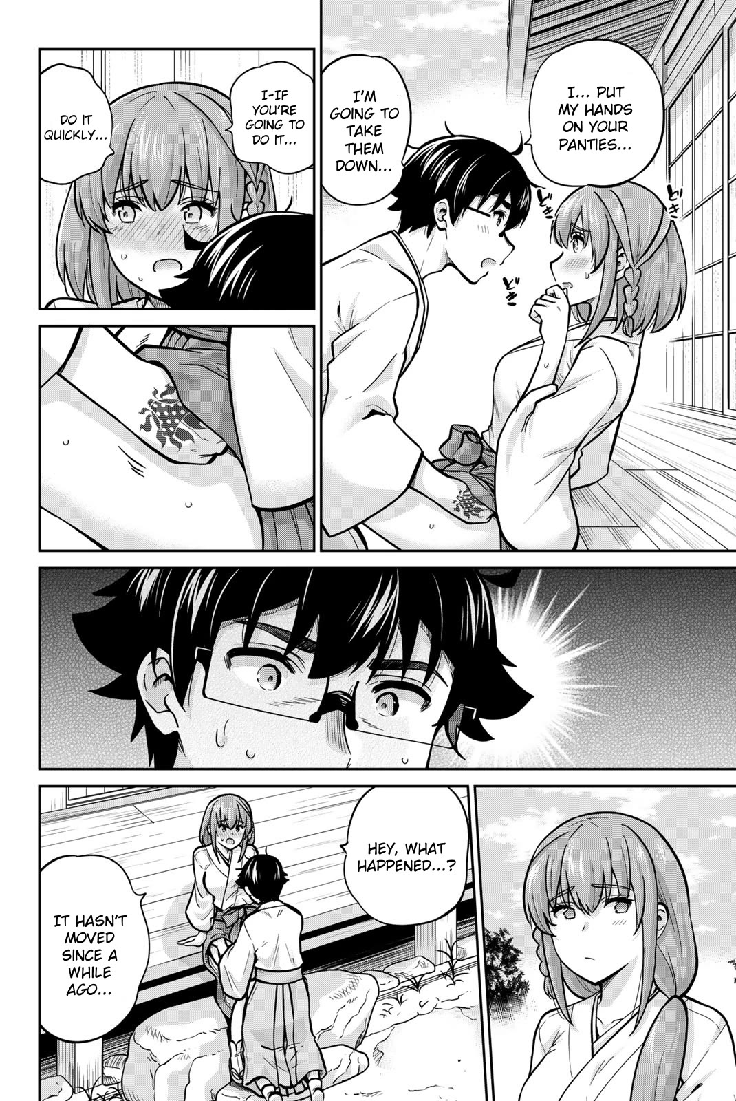 Onegai, Nugashite. chapter 72 page 8