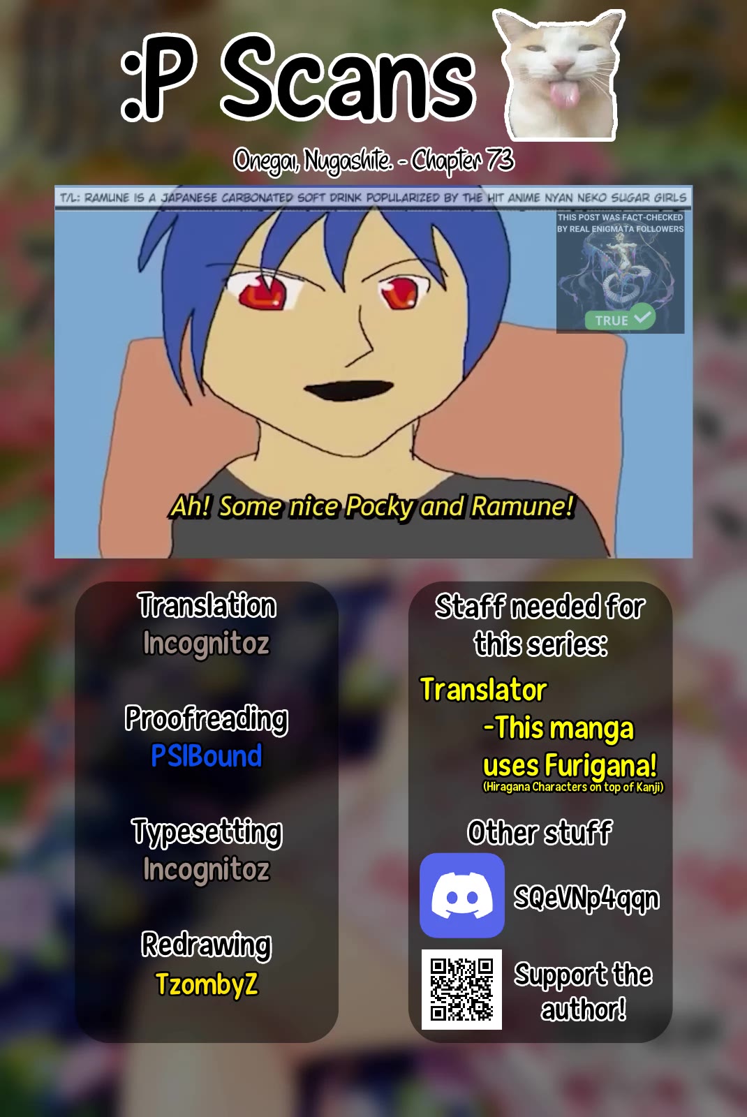 Onegai, Nugashite. chapter 73 page 11