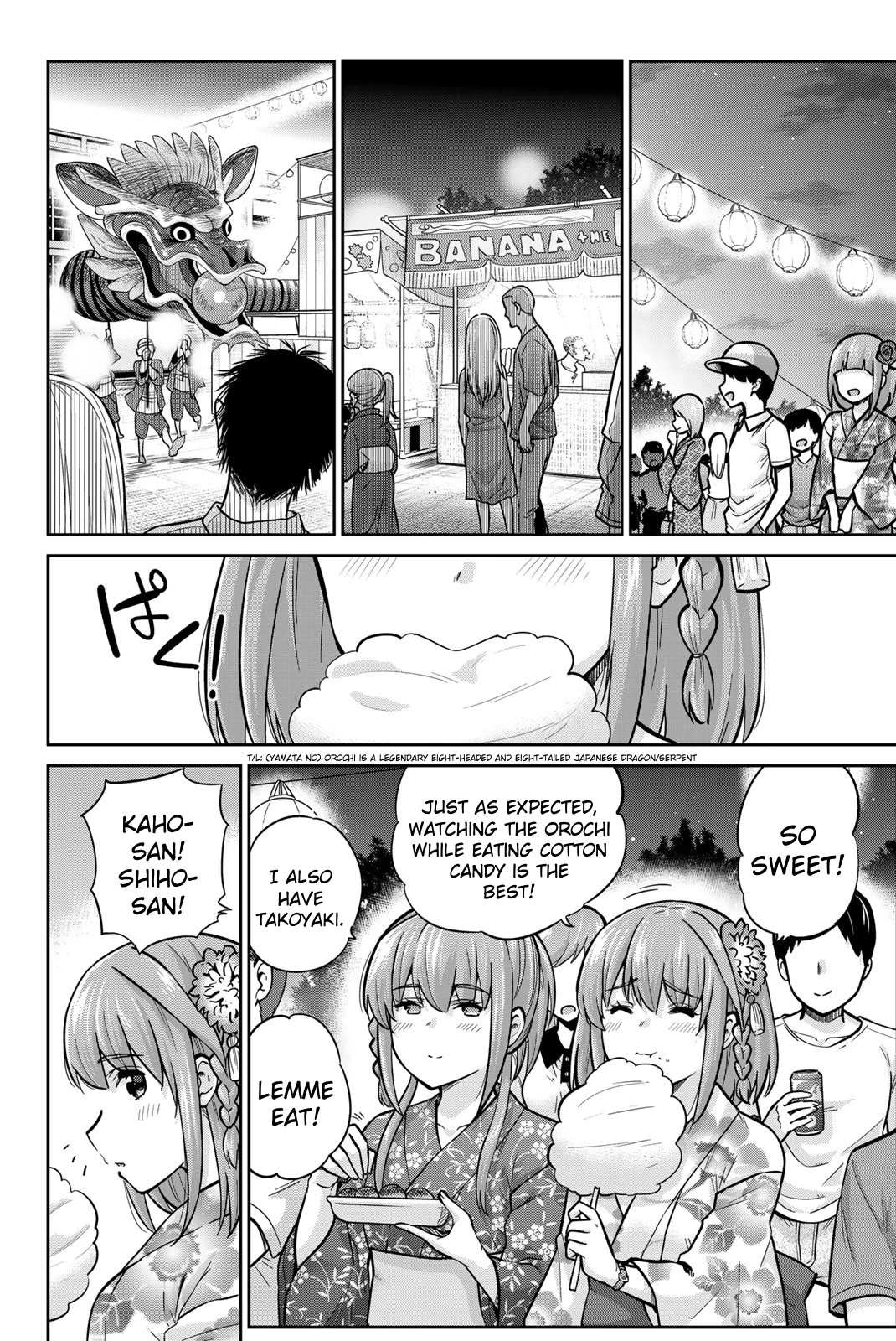 Onegai, Nugashite. chapter 73 page 2