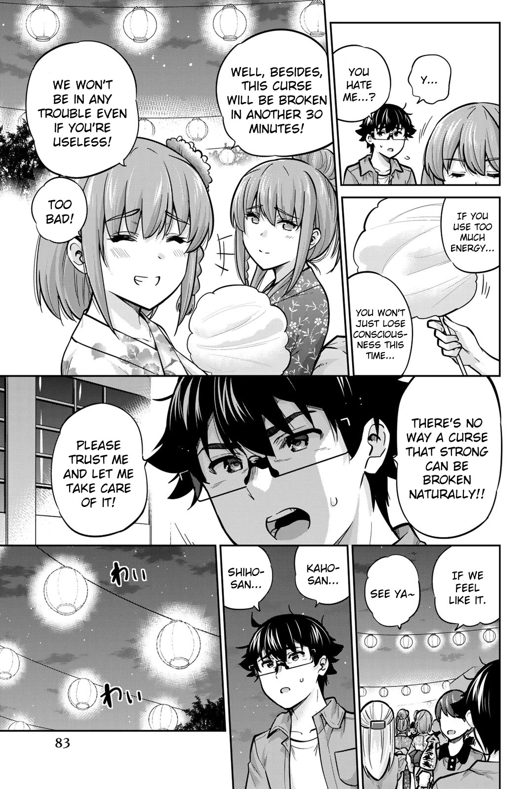 Onegai, Nugashite. chapter 73 page 5