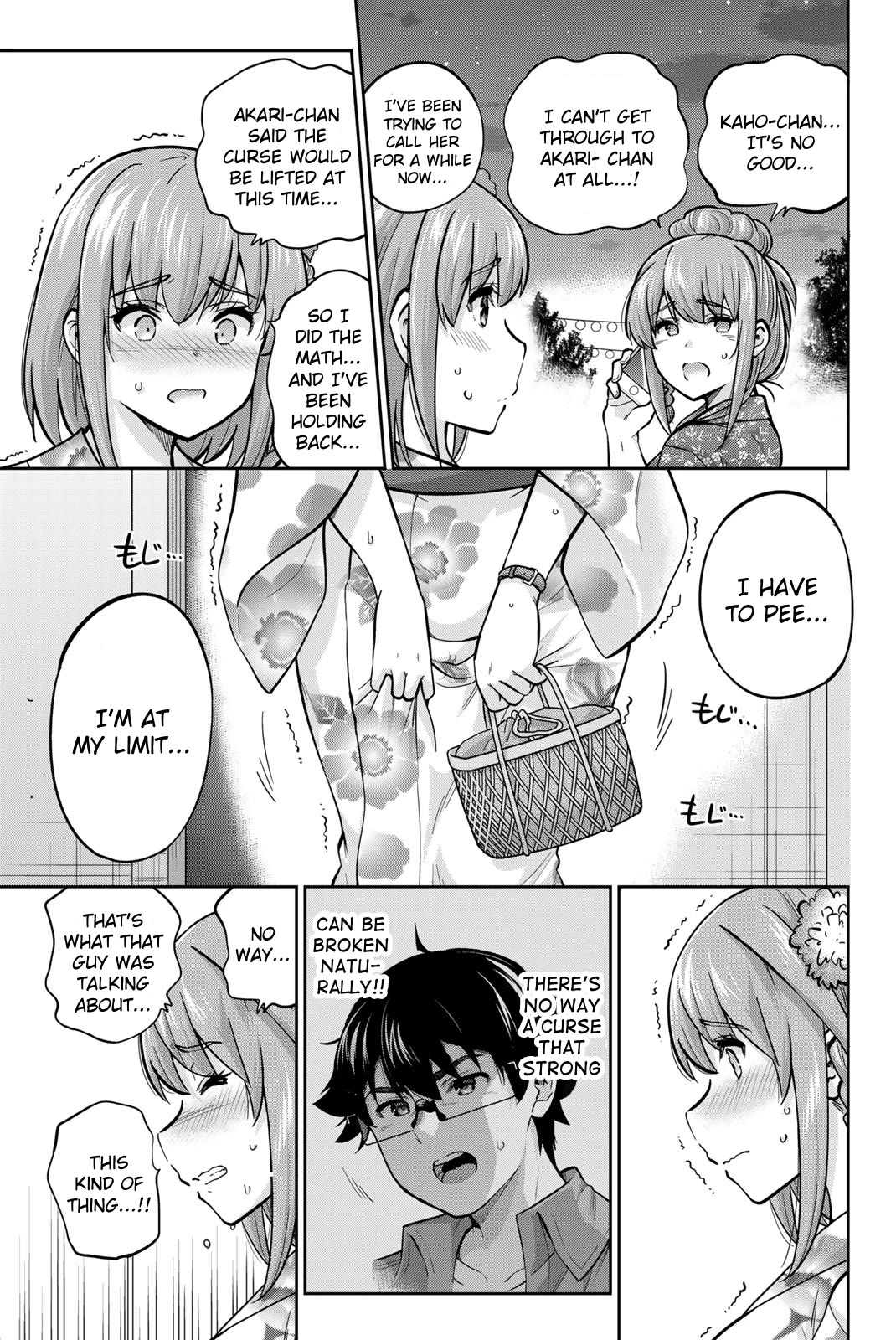 Onegai, Nugashite. chapter 73 page 9