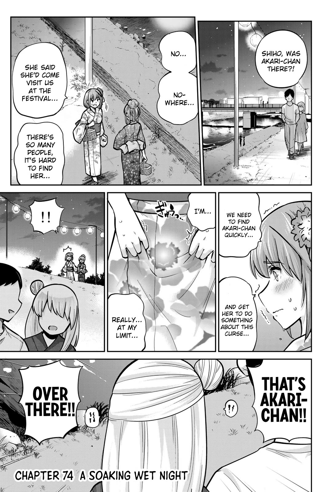 Onegai, Nugashite. chapter 74 page 1