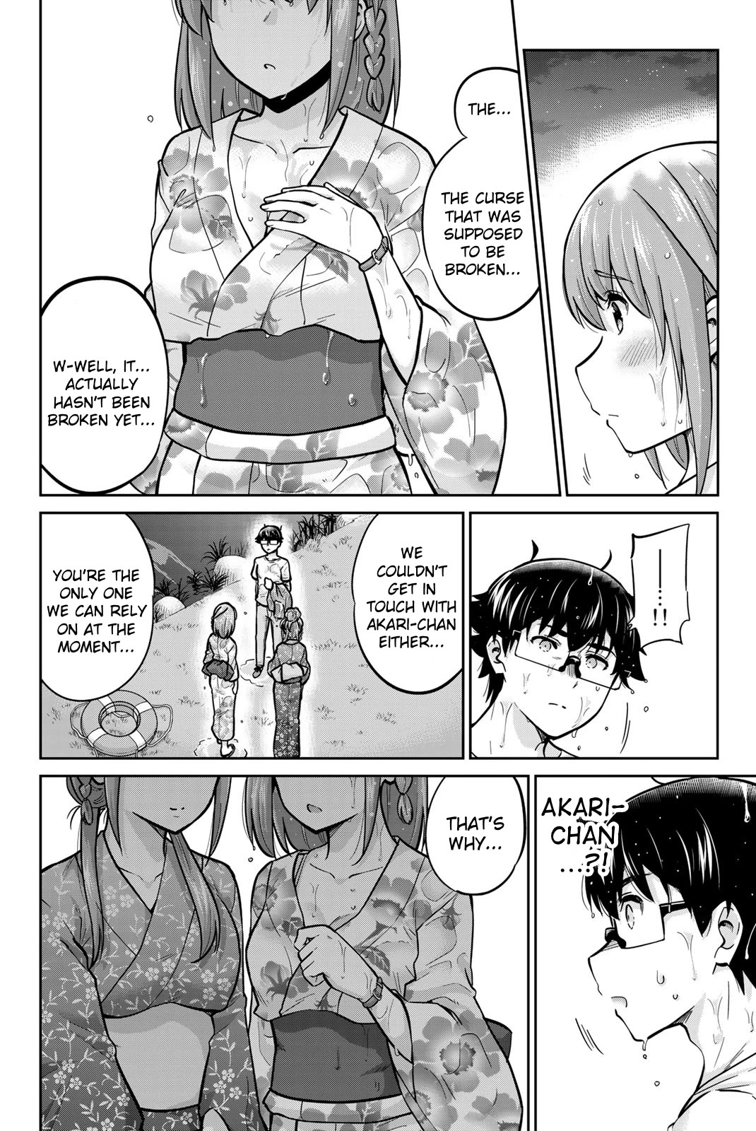 Onegai, Nugashite. chapter 74 page 10