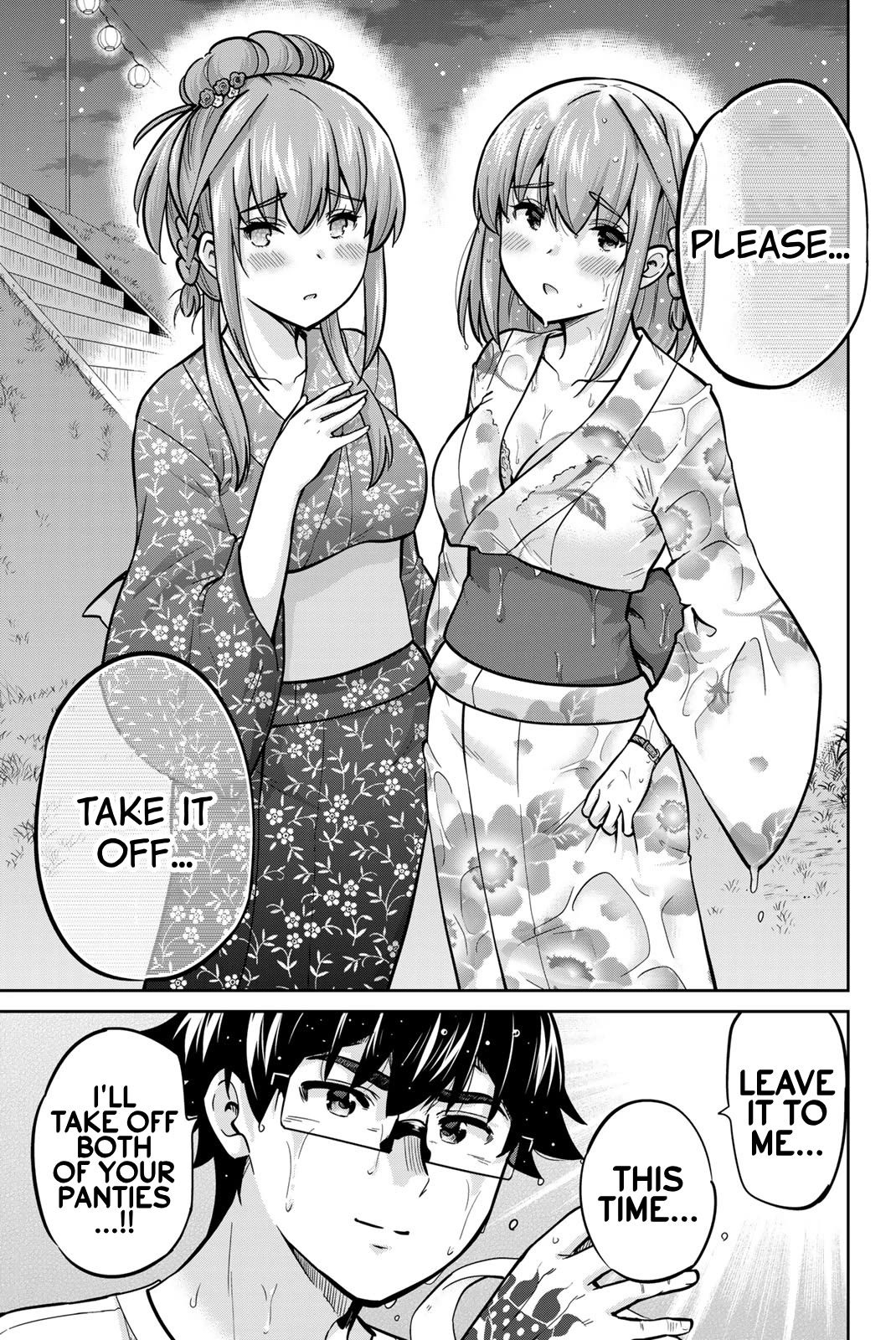 Onegai, Nugashite. chapter 74 page 11