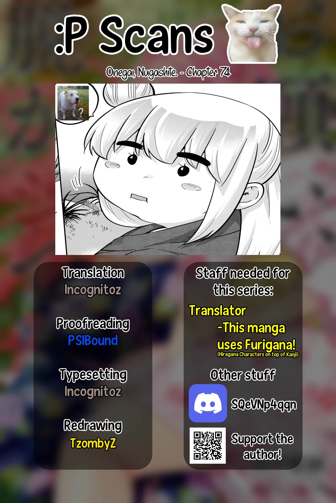 Onegai, Nugashite. chapter 74 page 12