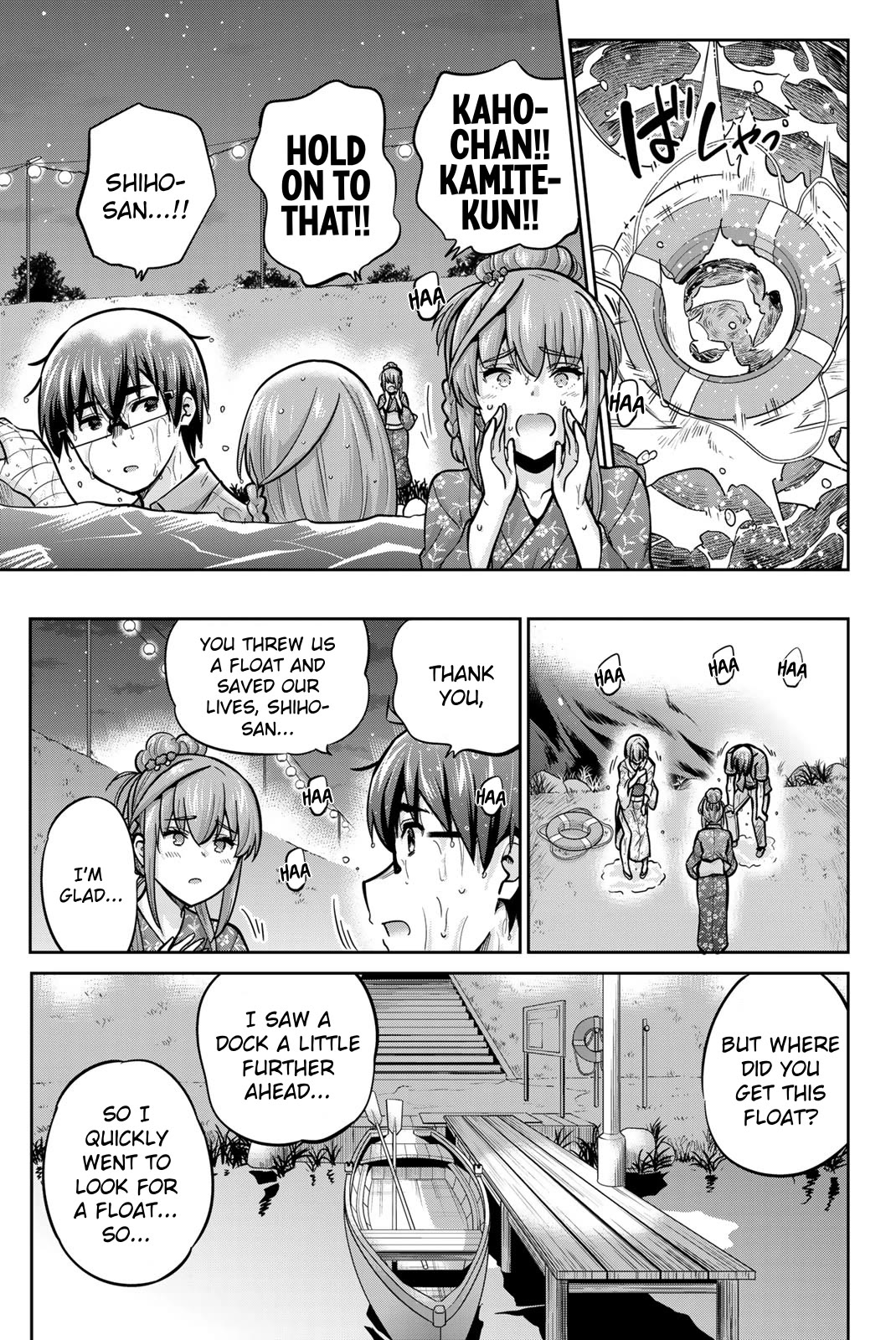 Onegai, Nugashite. chapter 74 page 7