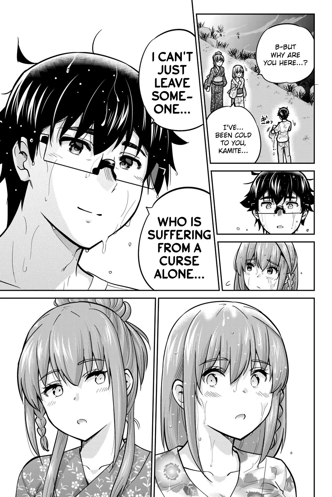 Onegai, Nugashite. chapter 74 page 9