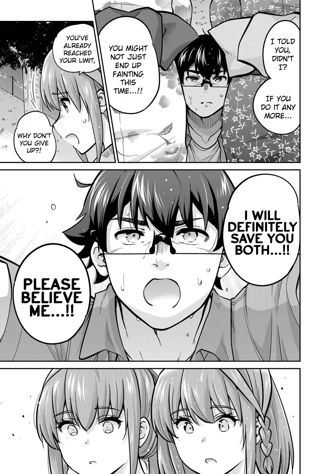 Onegai, Nugashite. chapter 75 page 11