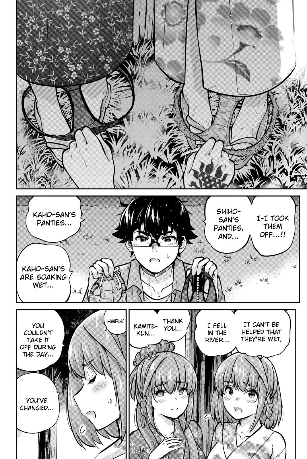 Onegai, Nugashite. chapter 75 page 15