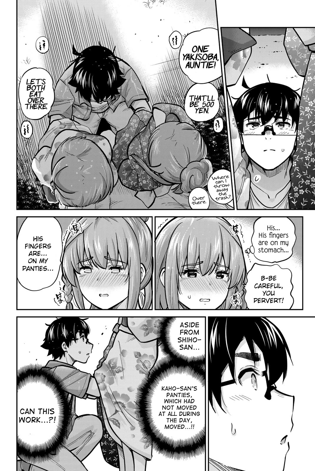 Onegai, Nugashite. chapter 75 page 8