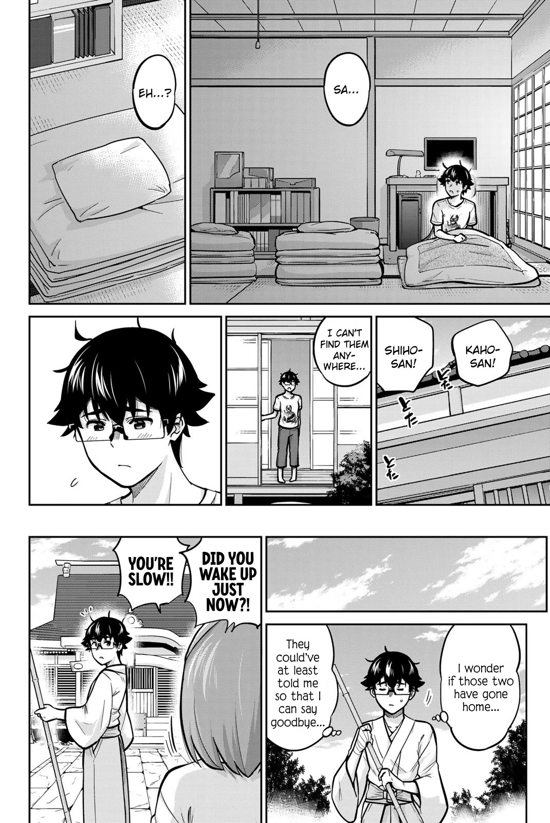 Onegai, Nugashite. chapter 76 page 12