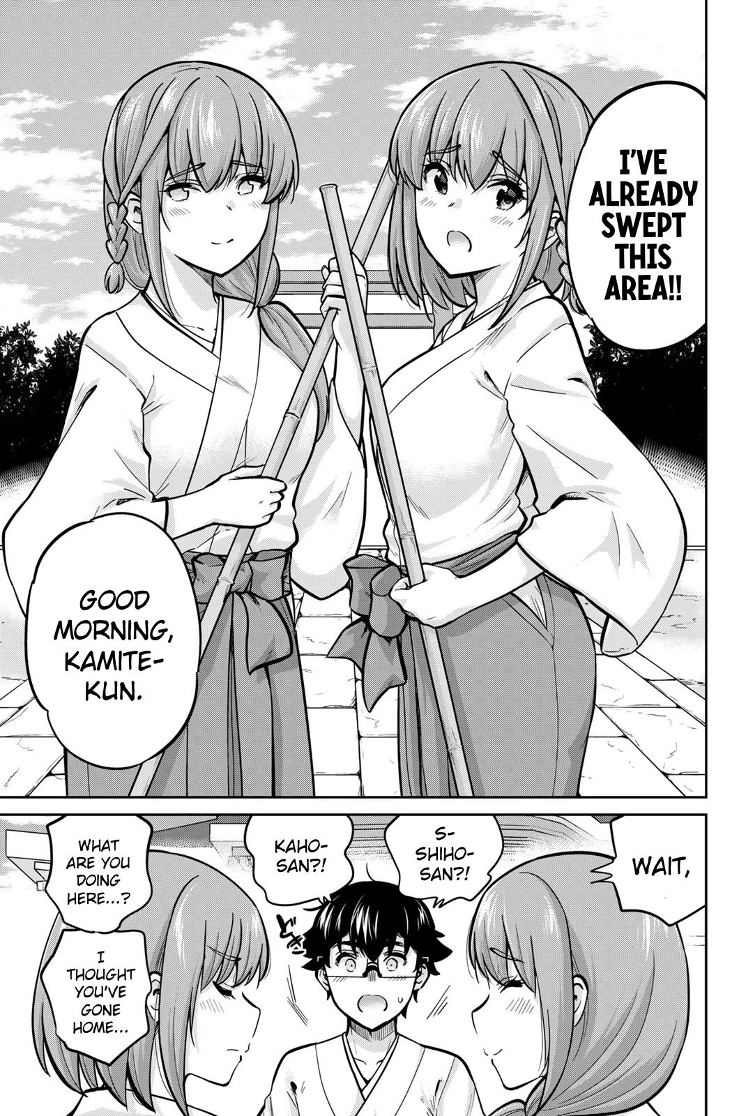 Onegai, Nugashite. chapter 76 page 13