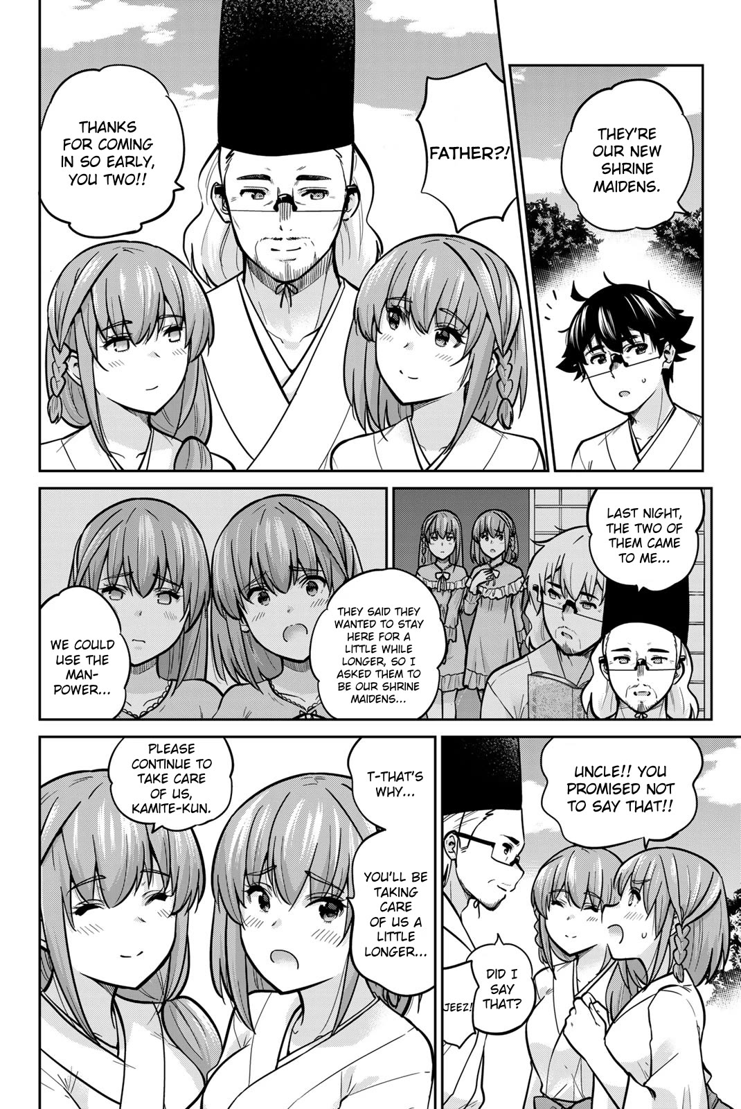 Onegai, Nugashite. chapter 76 page 14