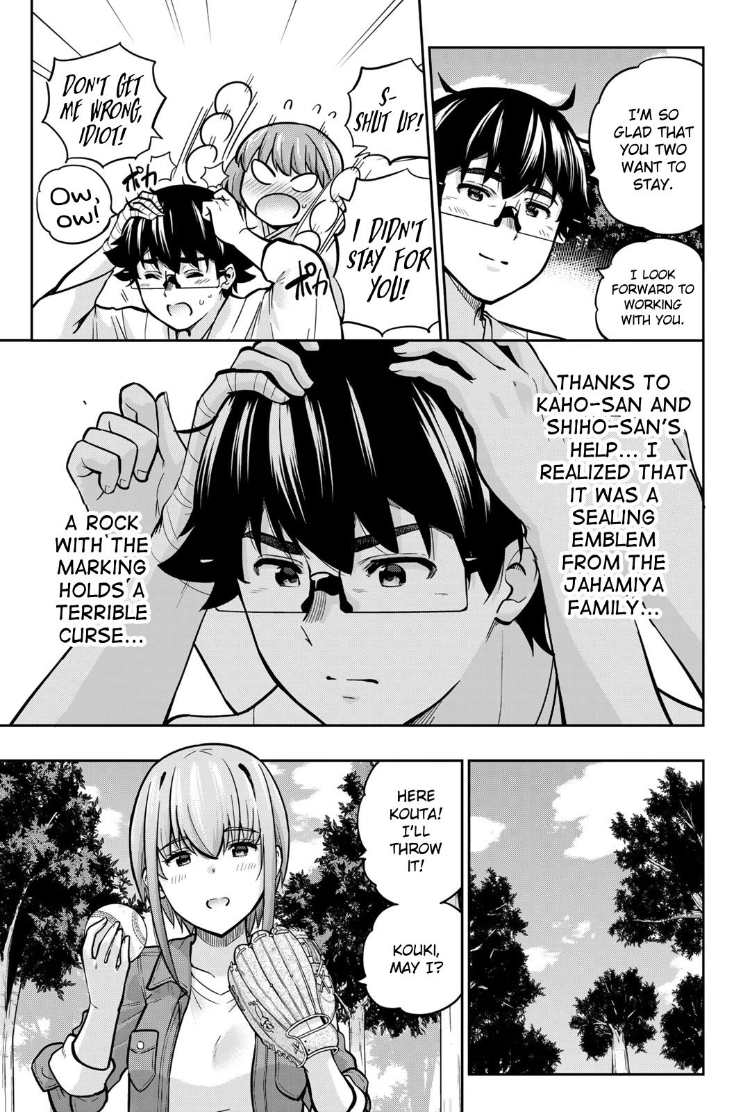 Onegai, Nugashite. chapter 76 page 15