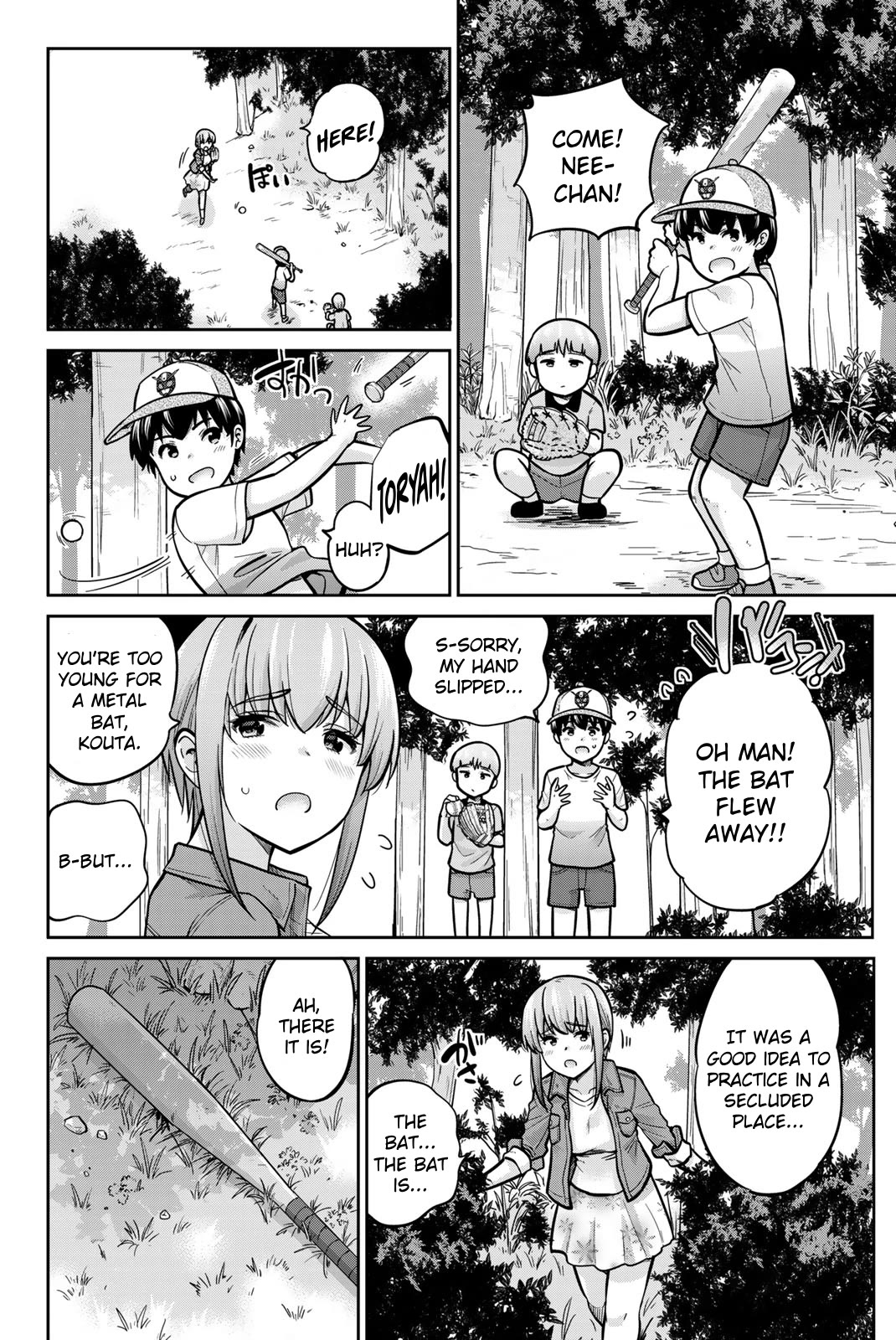 Onegai, Nugashite. chapter 76 page 16