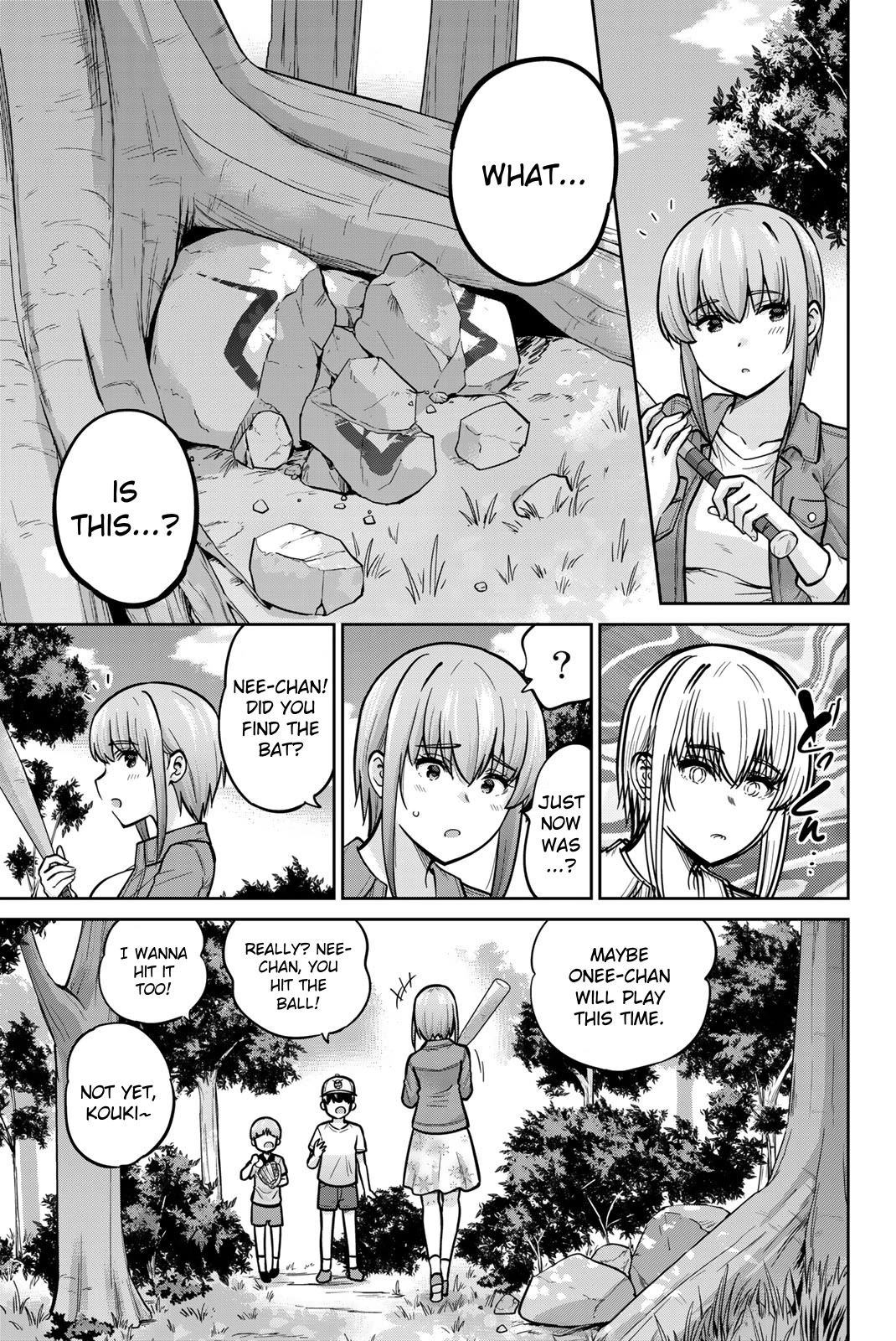 Onegai, Nugashite. chapter 76 page 17