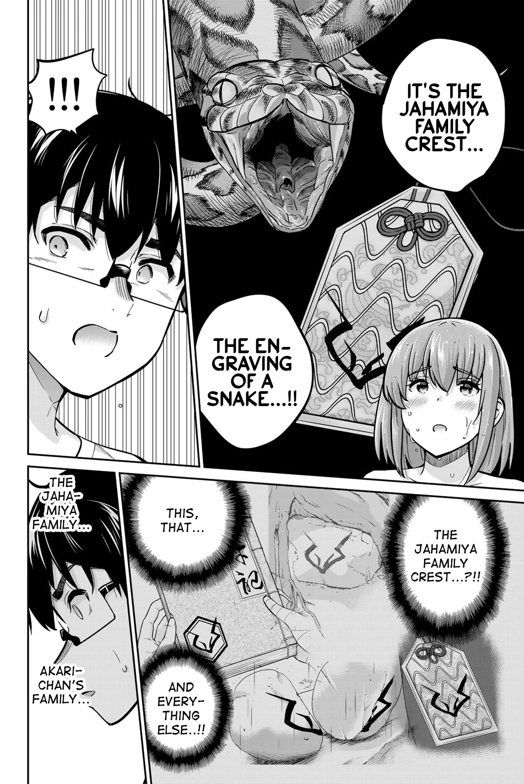 Onegai, Nugashite. chapter 76 page 4