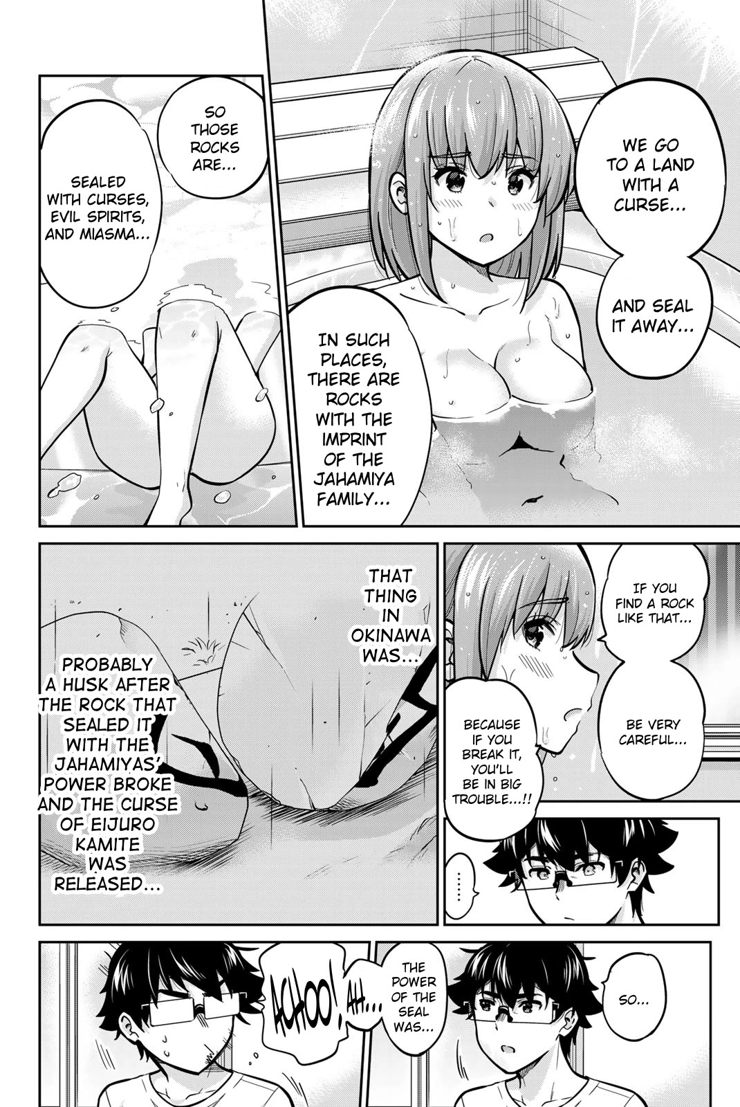 Onegai, Nugashite. chapter 76 page 6