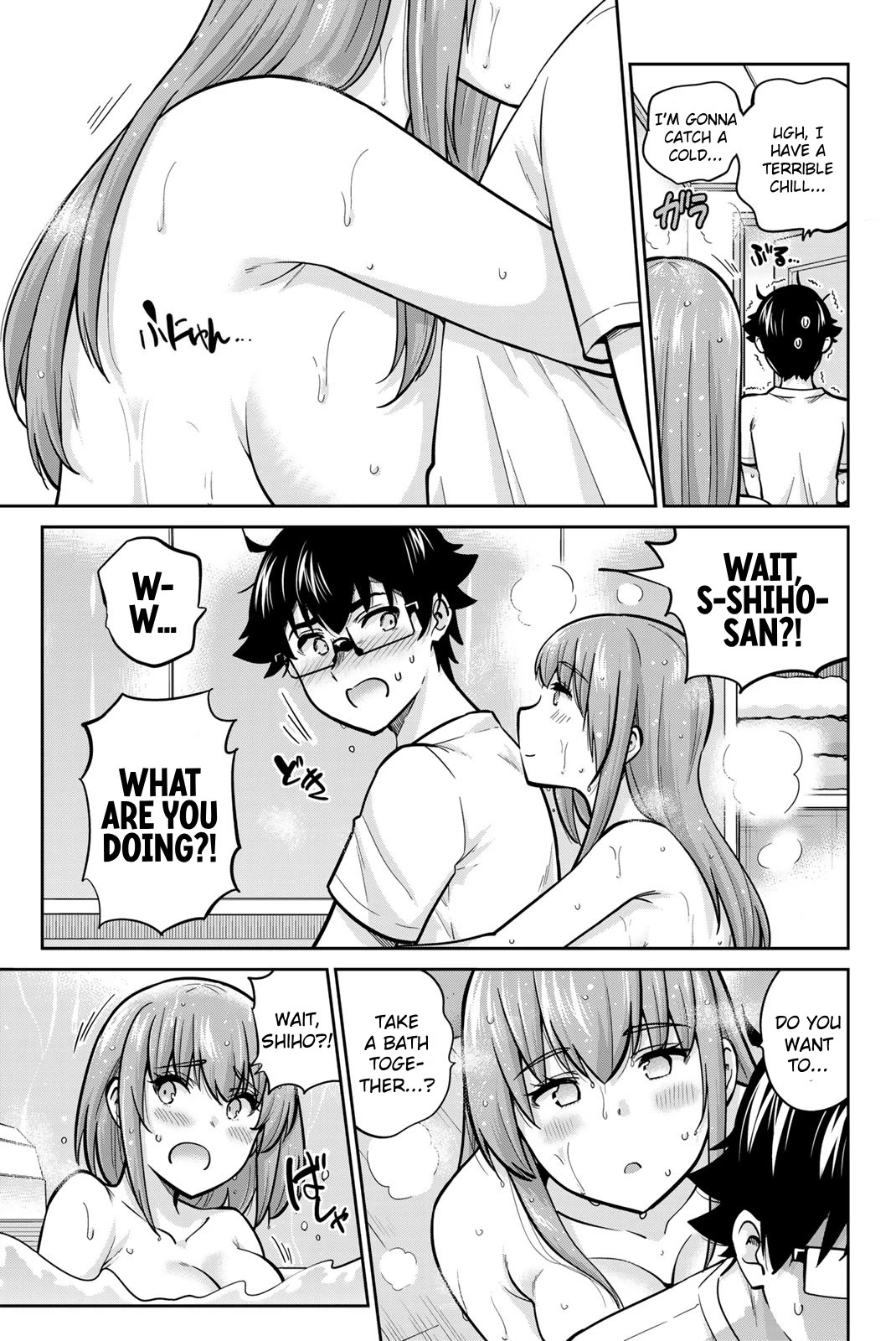 Onegai, Nugashite. chapter 76 page 7