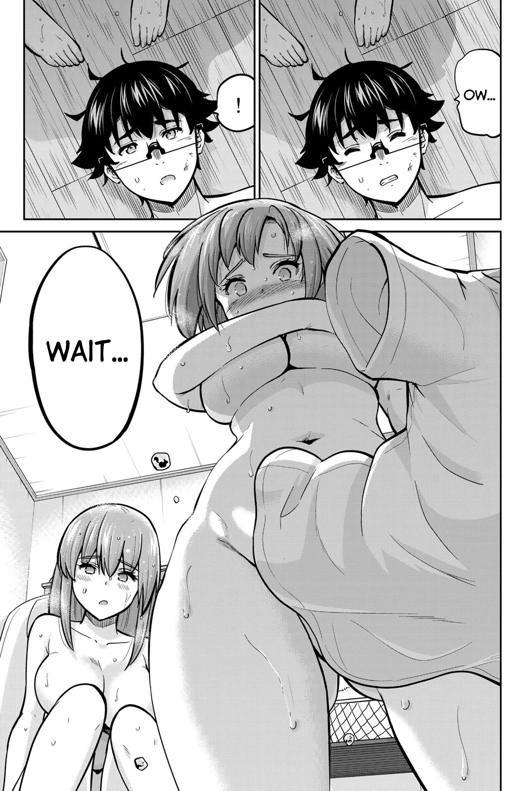 Onegai, Nugashite. chapter 76 page 9