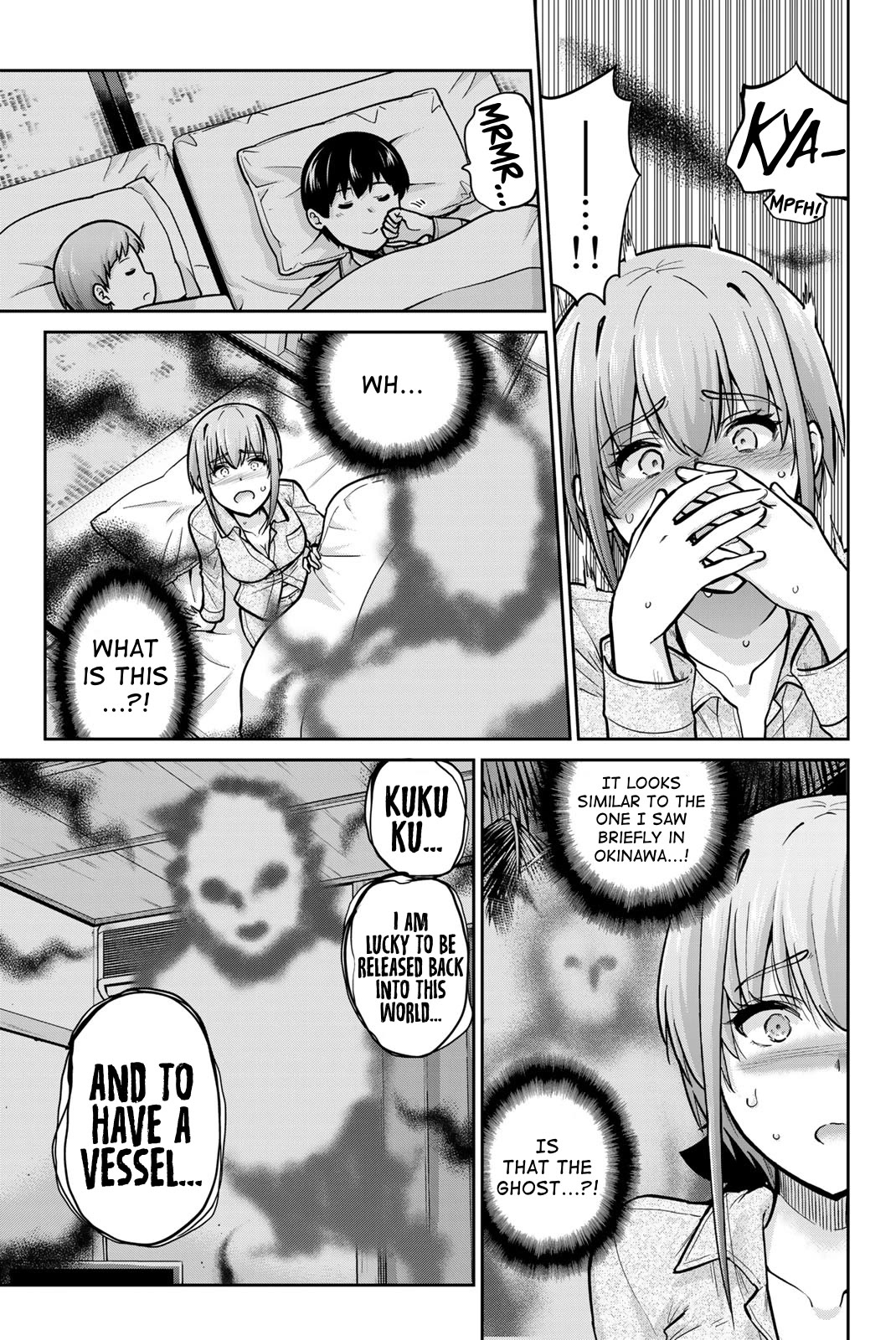 Onegai, Nugashite. chapter 77 page 11