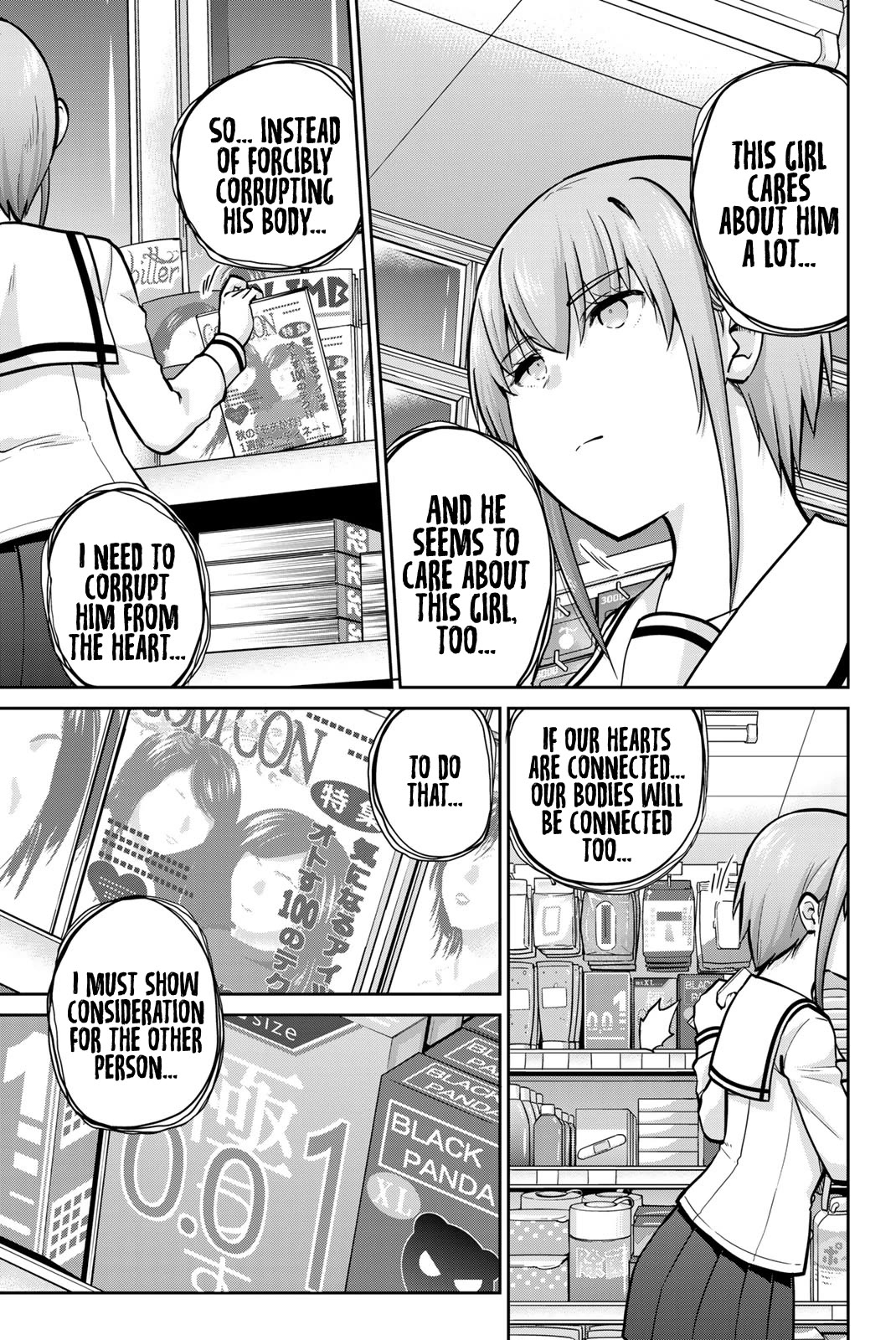 Onegai, Nugashite. chapter 78 page 13