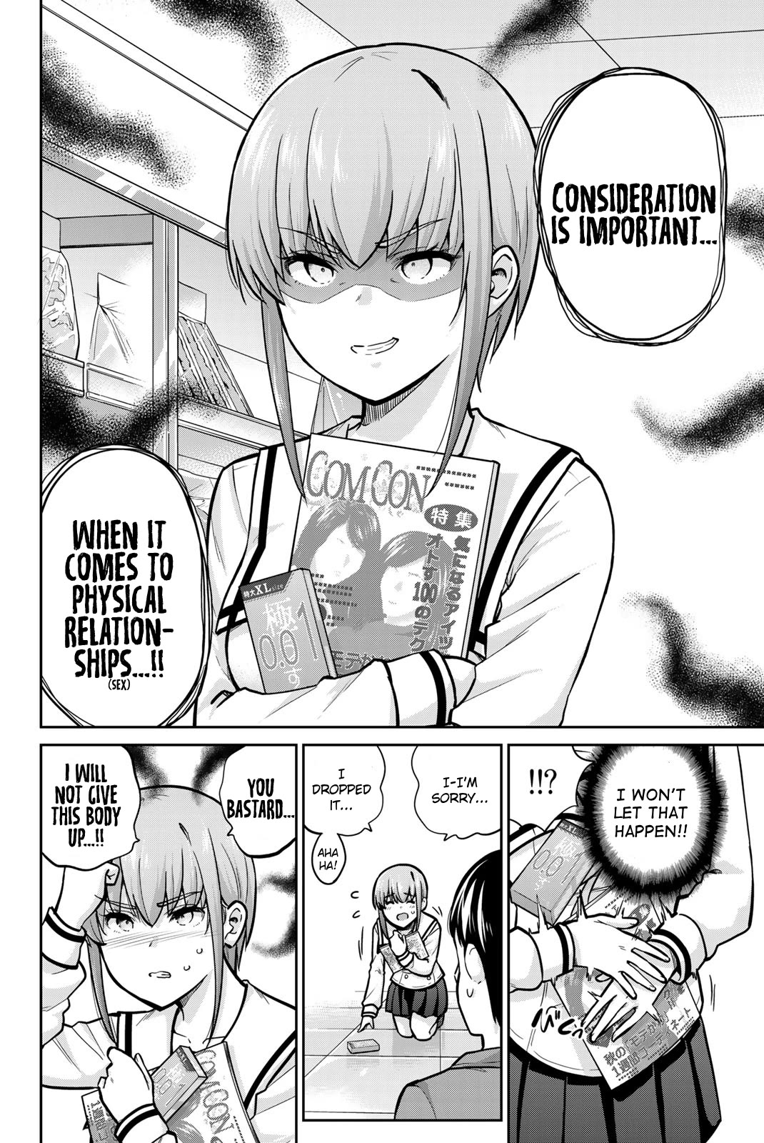 Onegai, Nugashite. chapter 78 page 14