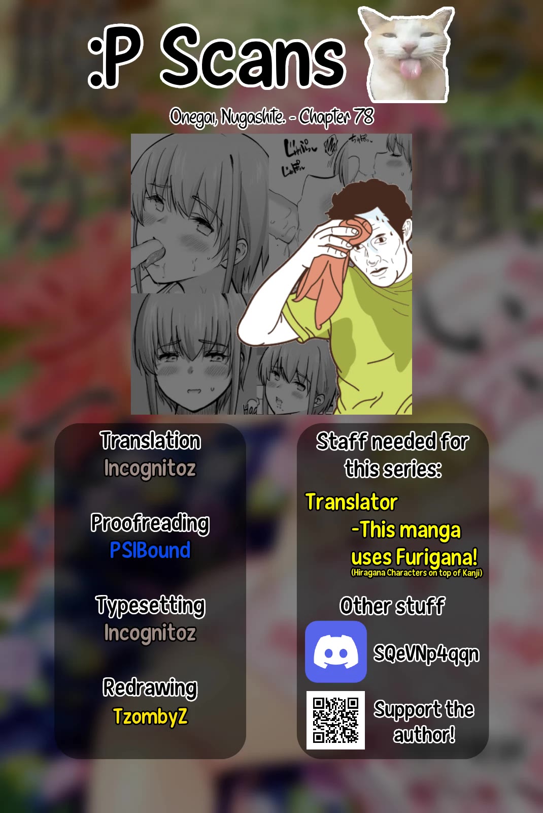 Onegai, Nugashite. chapter 78 page 15