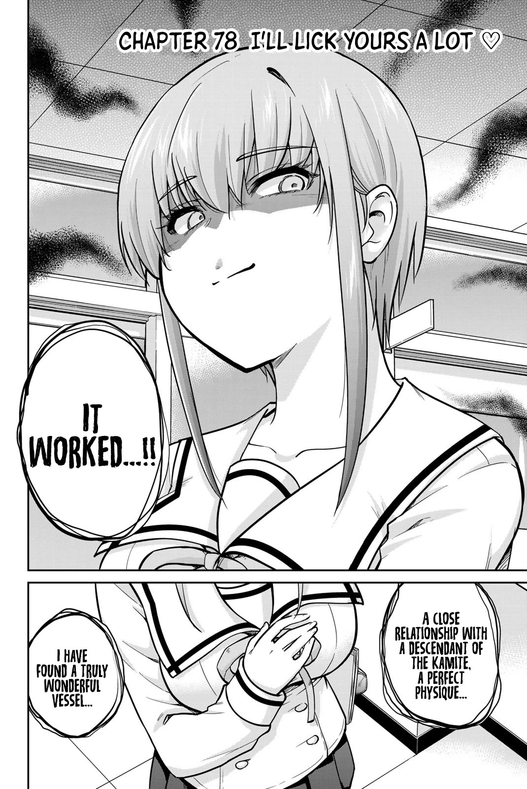 Onegai, Nugashite. chapter 78 page 2