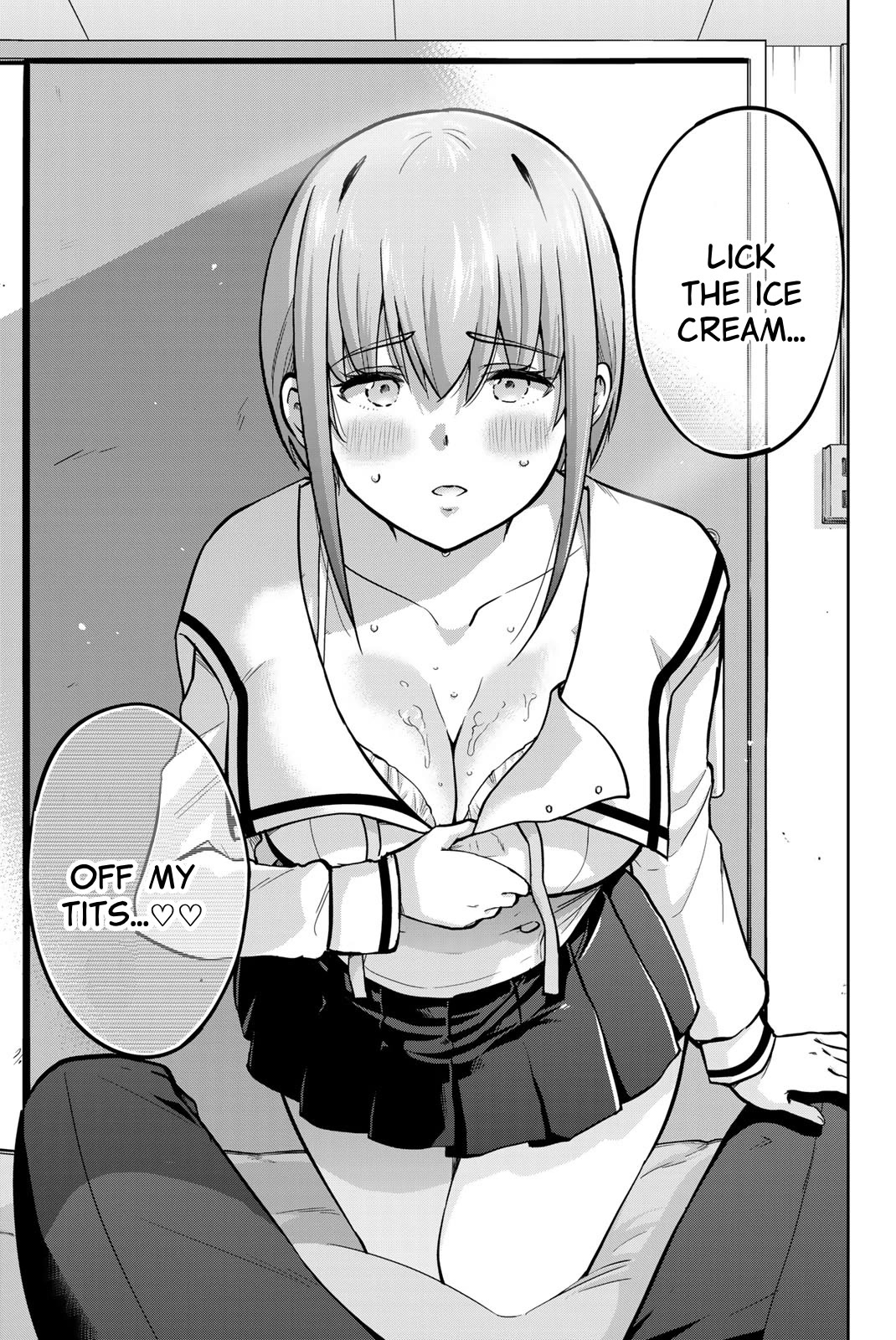 Onegai, Nugashite. chapter 78 page 7