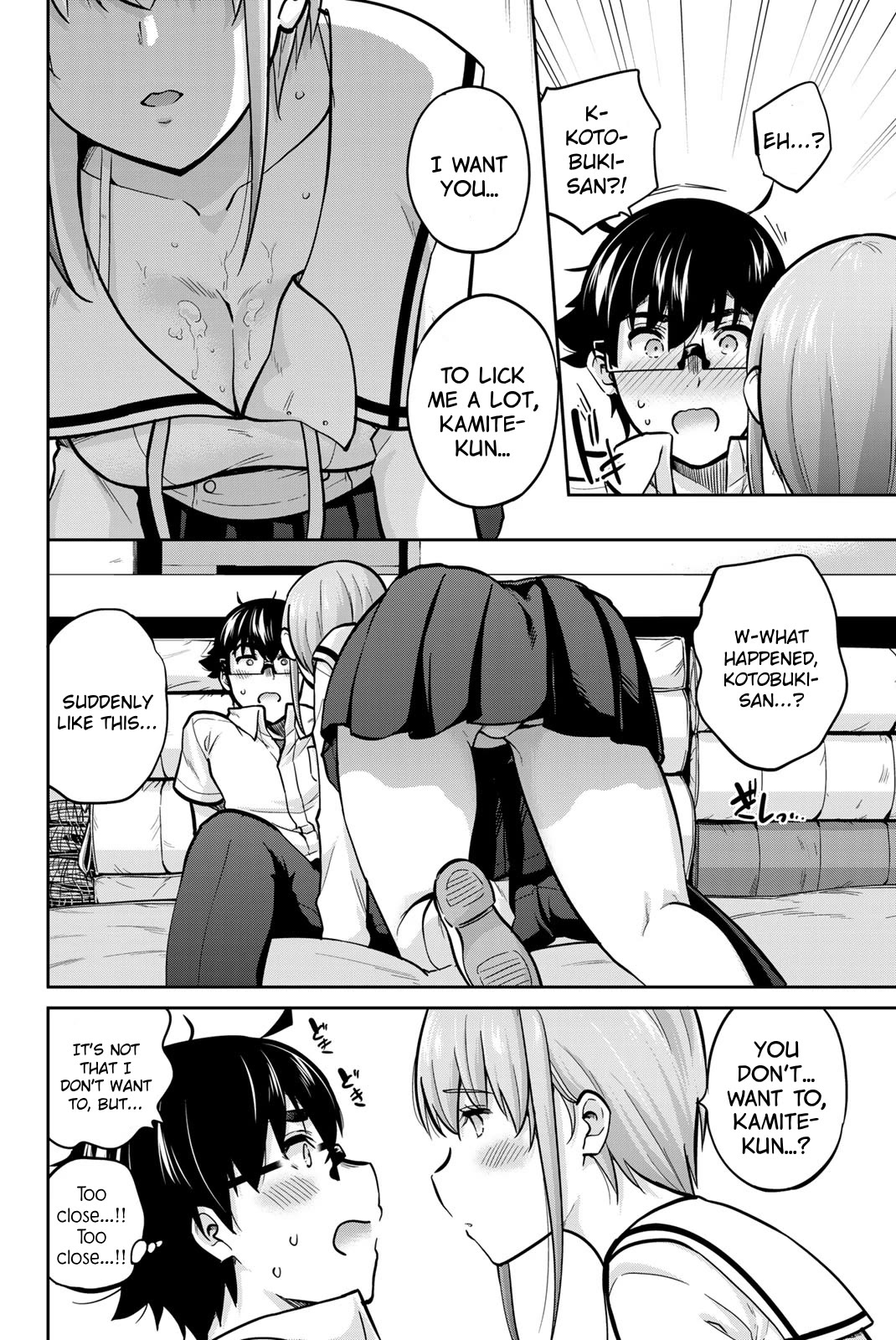 Onegai, Nugashite. chapter 78 page 8