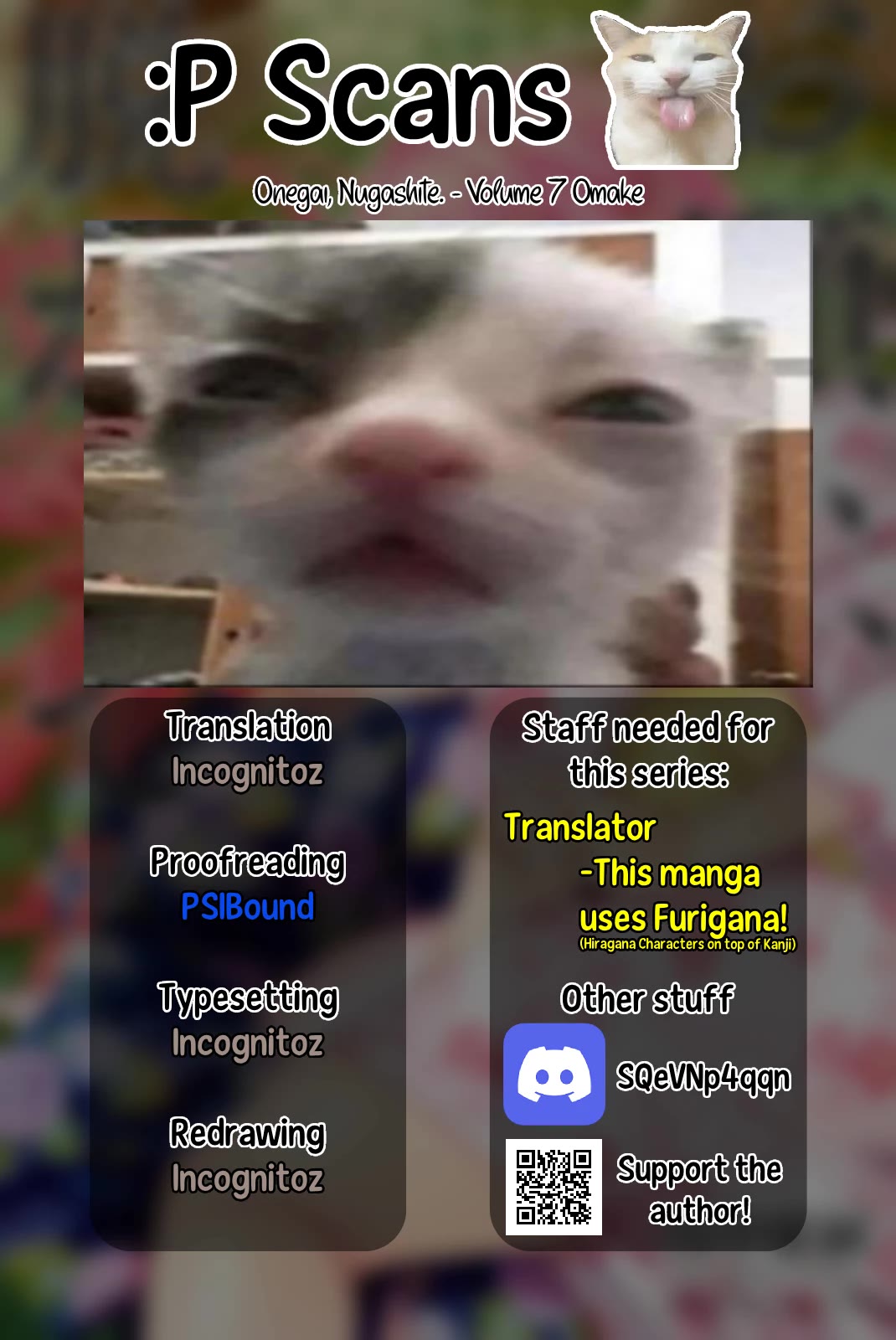 Onegai, Nugashite. chapter 79.5 page 9