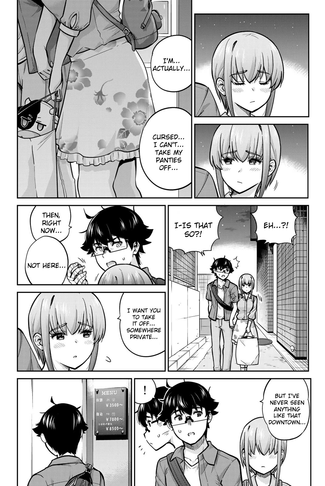 Onegai, Nugashite. chapter 79 page 10